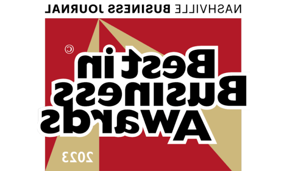 LBMC 确认为2023年年最佳私营企业榜单; 被评为全国最佳律所